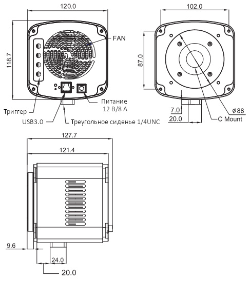 Размеры камеры Tucsen Dhyana 400D (FSI) на схеме